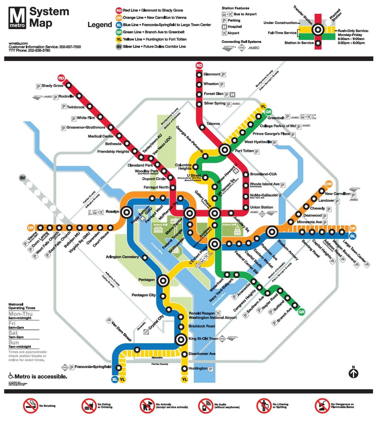 რუკა wmata რუკა dc